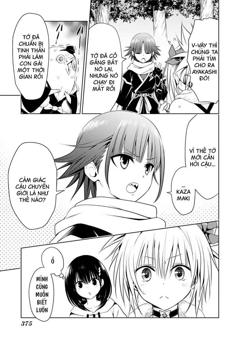 Nhẫn Giả Diệt Quỷ Chapter 84 - Trang 2