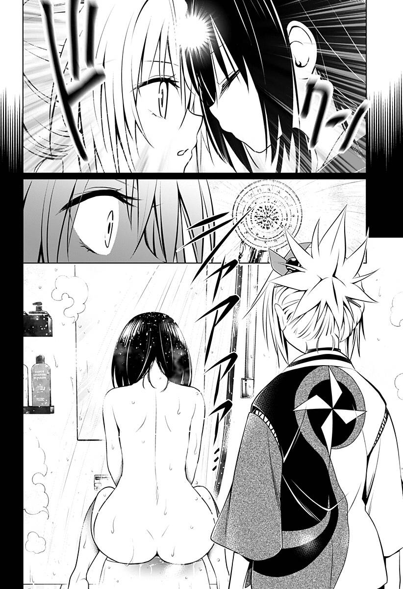 Nhẫn Giả Diệt Quỷ Chapter 90 - Trang 2