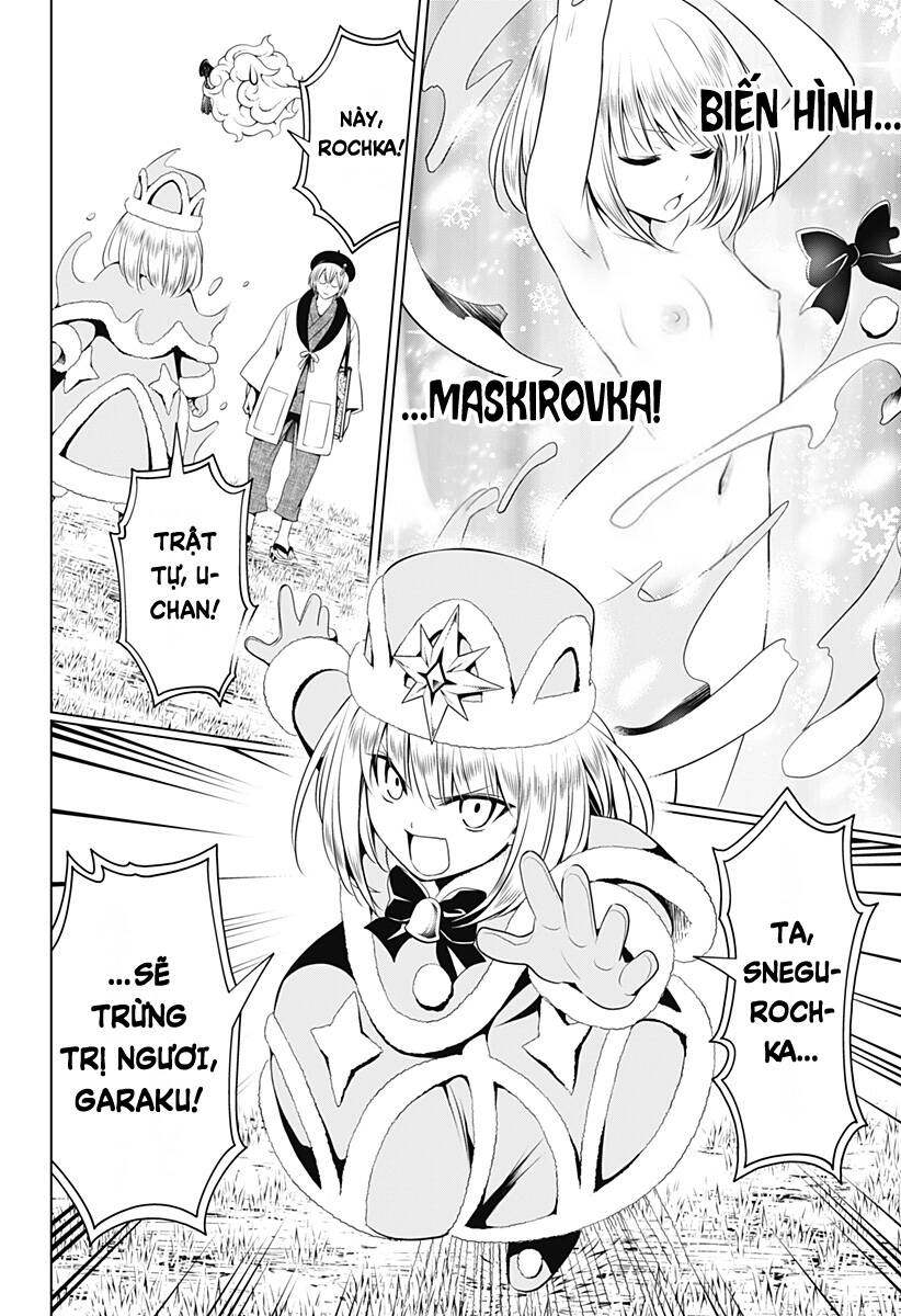 Nhẫn Giả Diệt Quỷ Chapter 93 - Trang 2