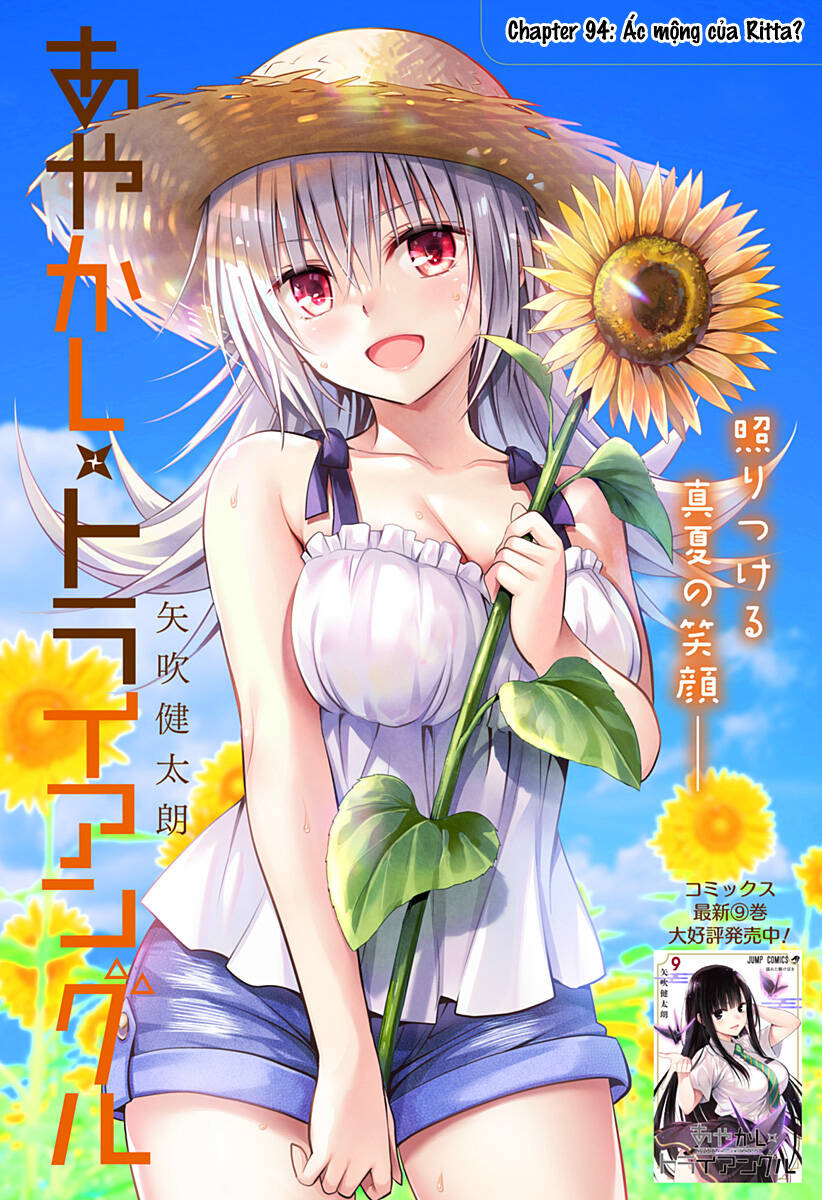 Nhẫn Giả Diệt Quỷ Chapter 94 - Trang 2