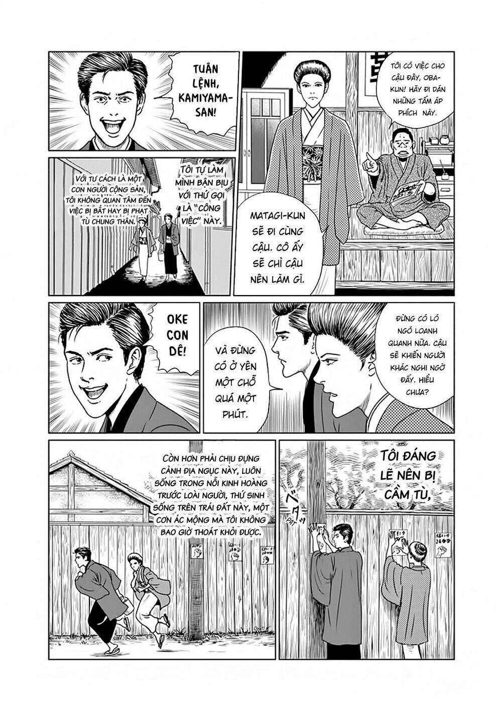 Nhân Gian Thất Cách Chapter 5 - Trang 2