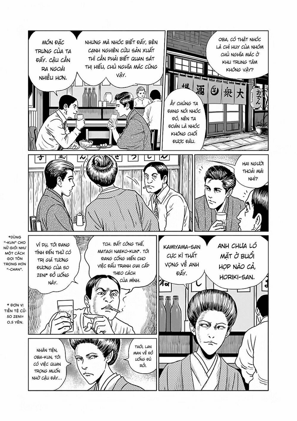 Nhân Gian Thất Cách Chapter 5 - Trang 2