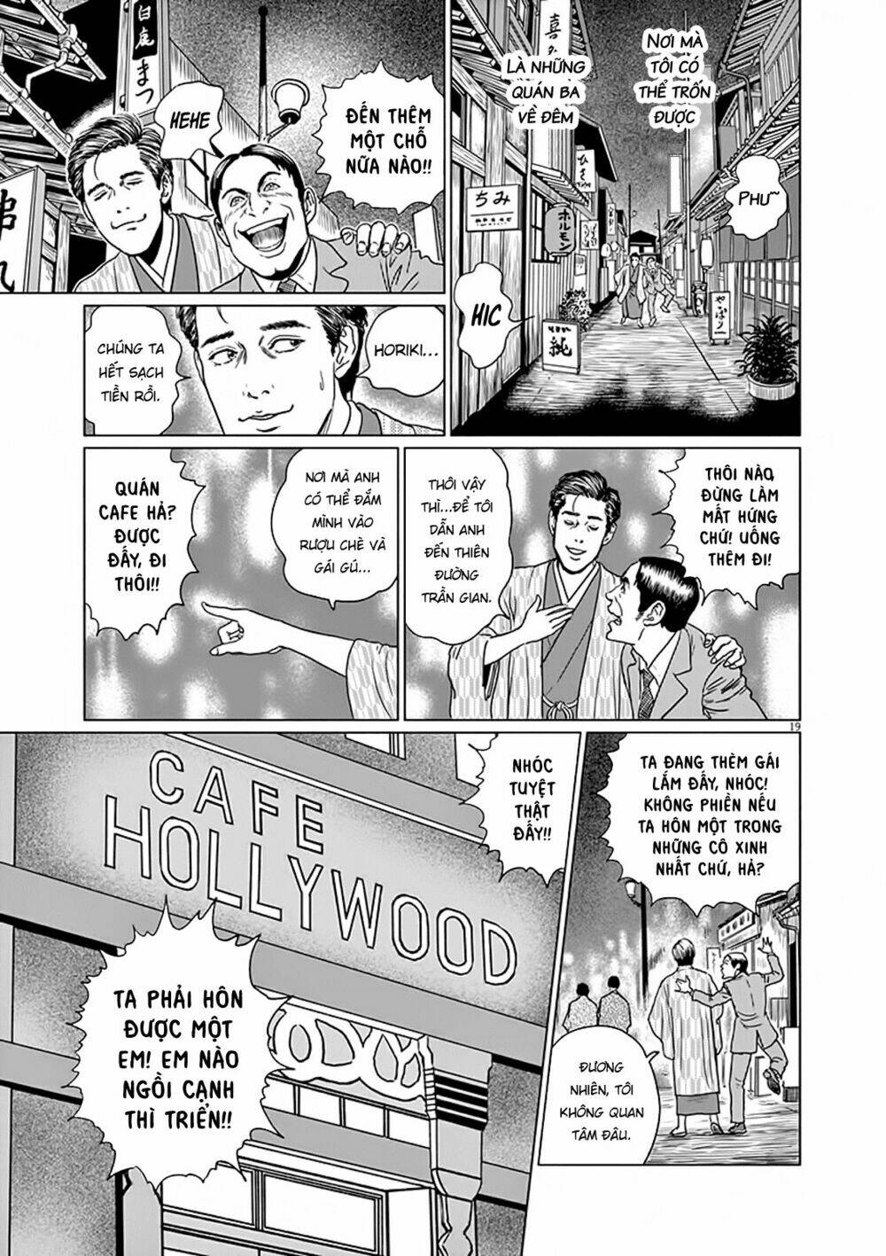 Nhân Gian Thất Cách Chapter 6 - Trang 2