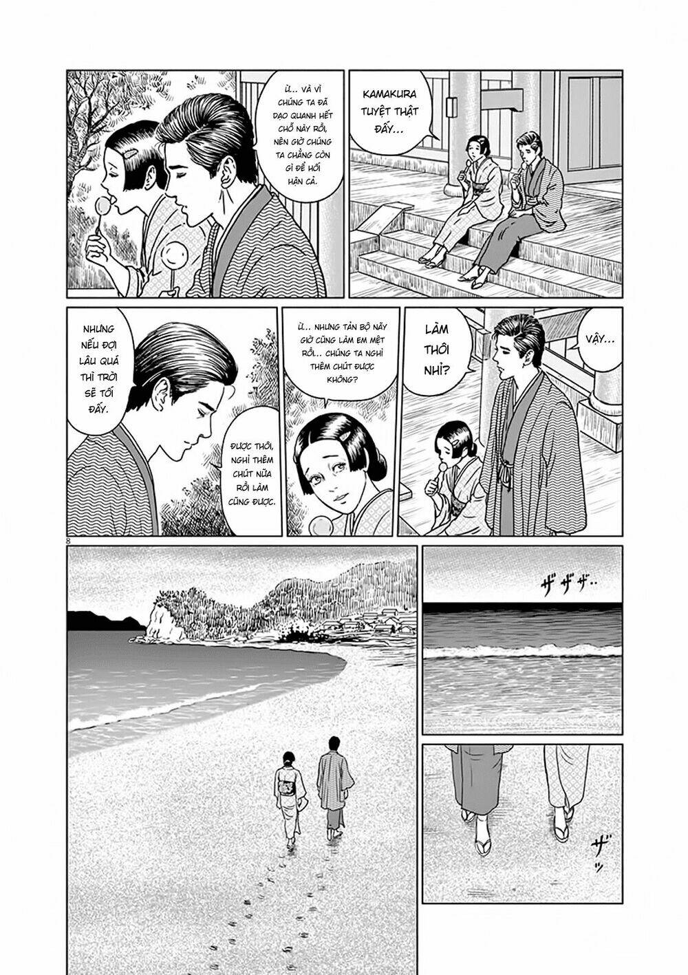 Nhân Gian Thất Cách Chapter 7 - Trang 2