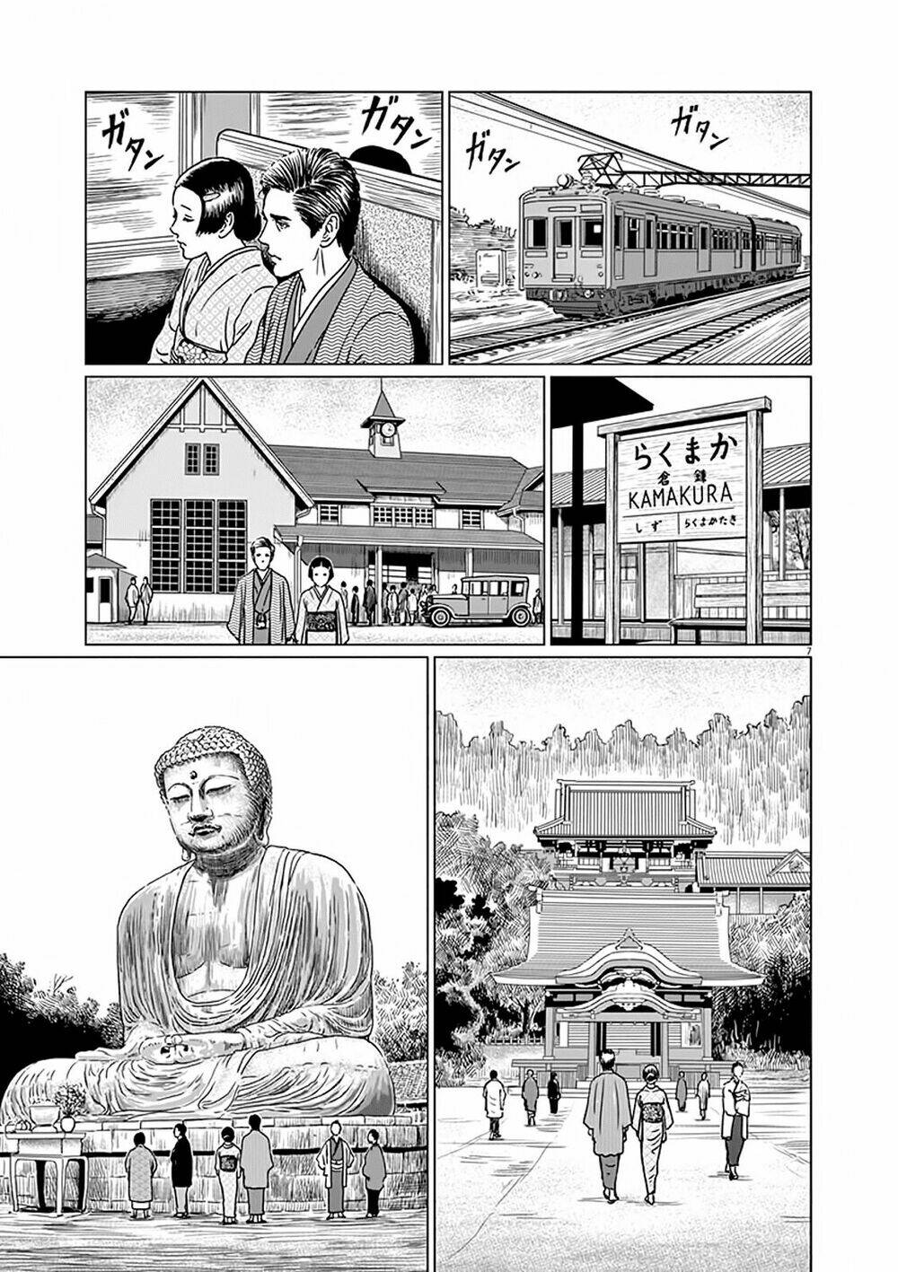 Nhân Gian Thất Cách Chapter 7 - Trang 2