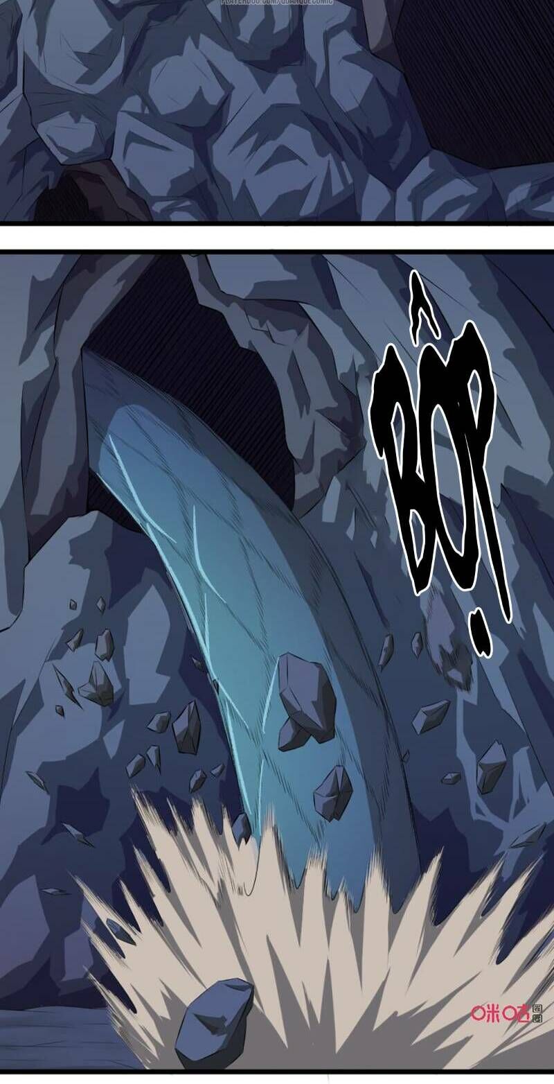 Nhân Hoàng Mạnh Nhất Chapter 16 - Trang 2