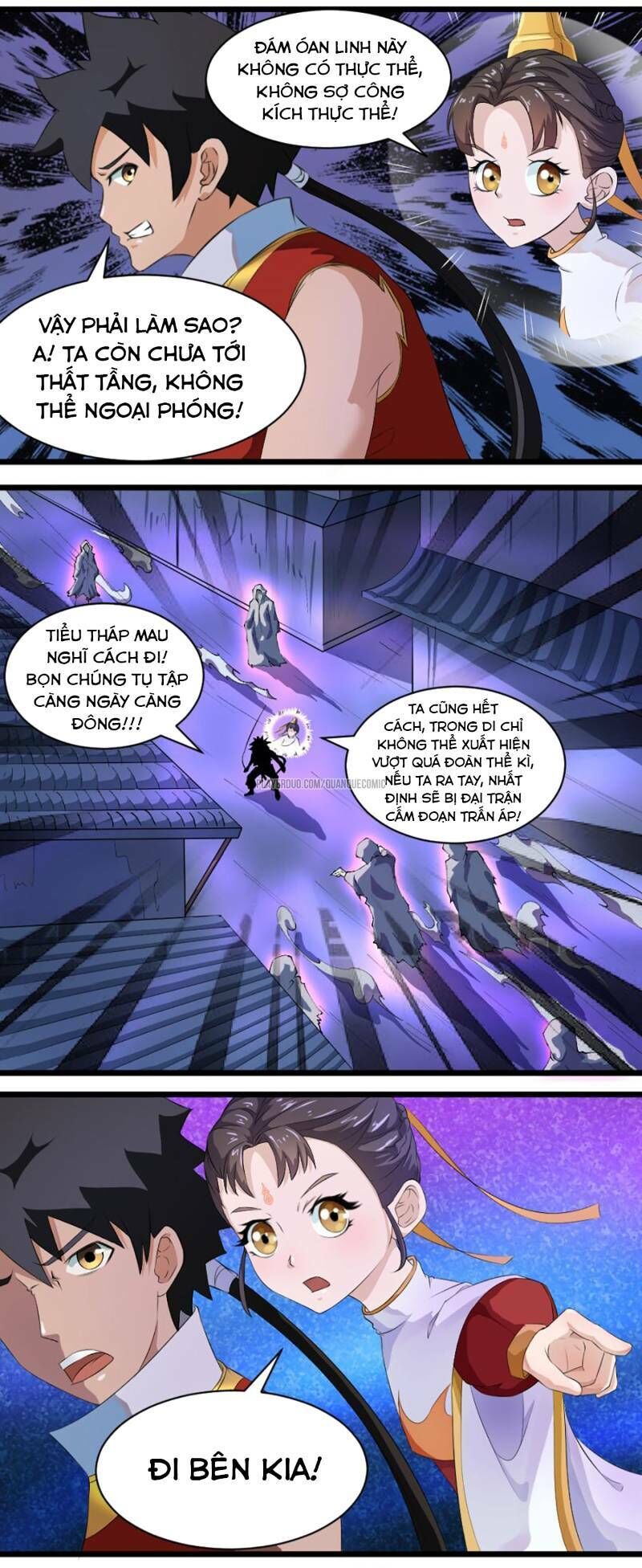 Nhân Hoàng Mạnh Nhất Chapter 18 - Trang 2