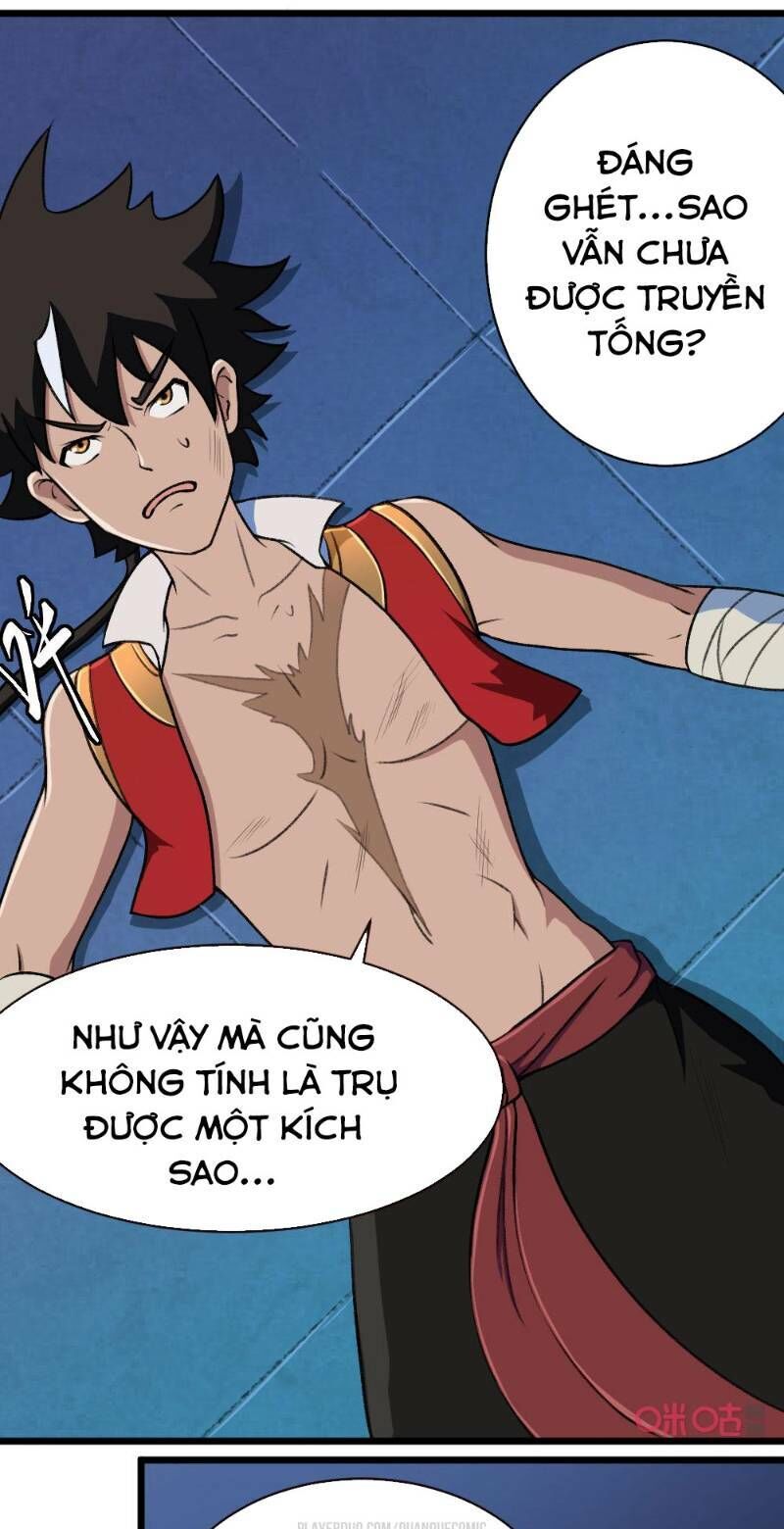 Nhân Hoàng Mạnh Nhất Chapter 23 - Trang 2