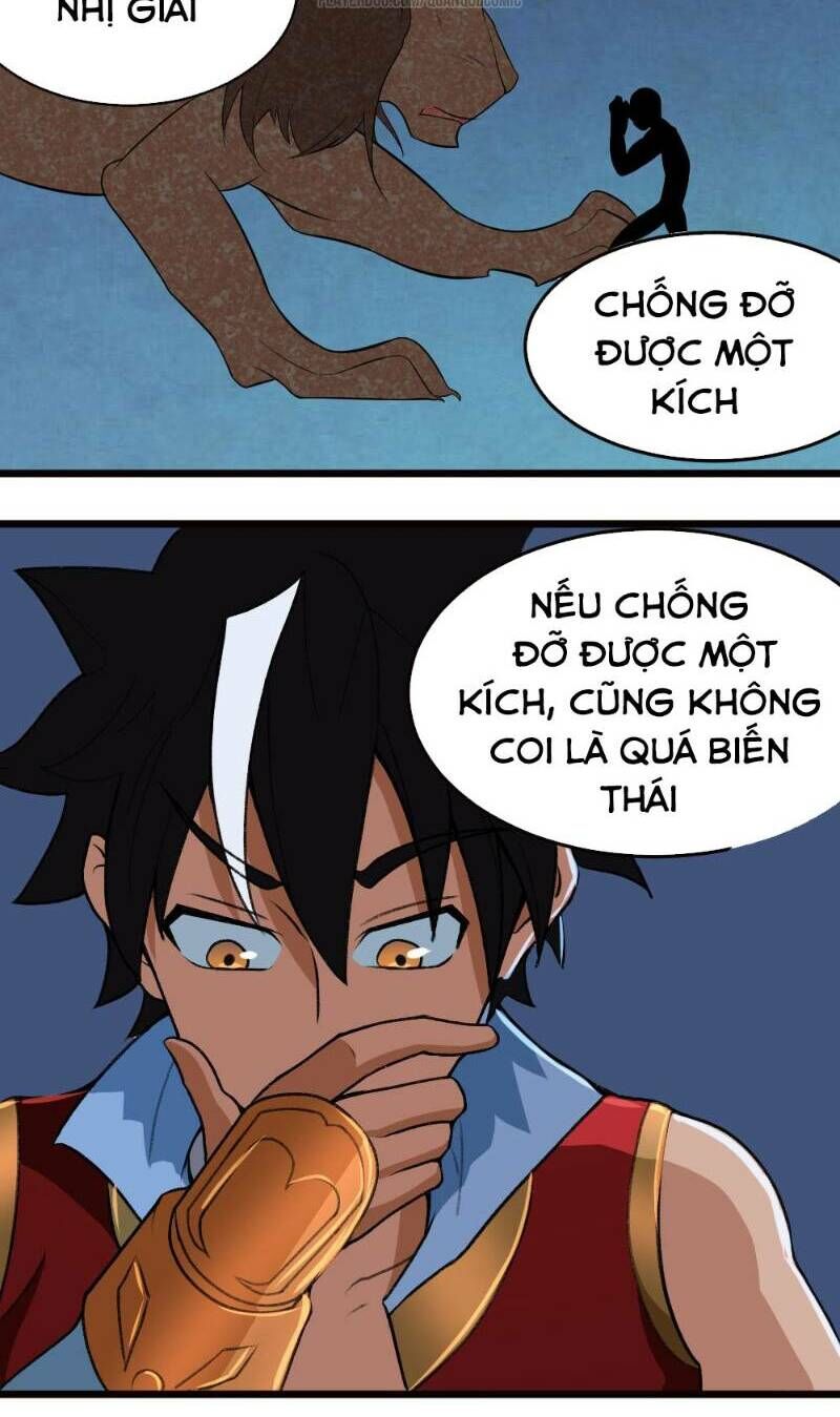 Nhân Hoàng Mạnh Nhất Chapter 23 - Trang 2