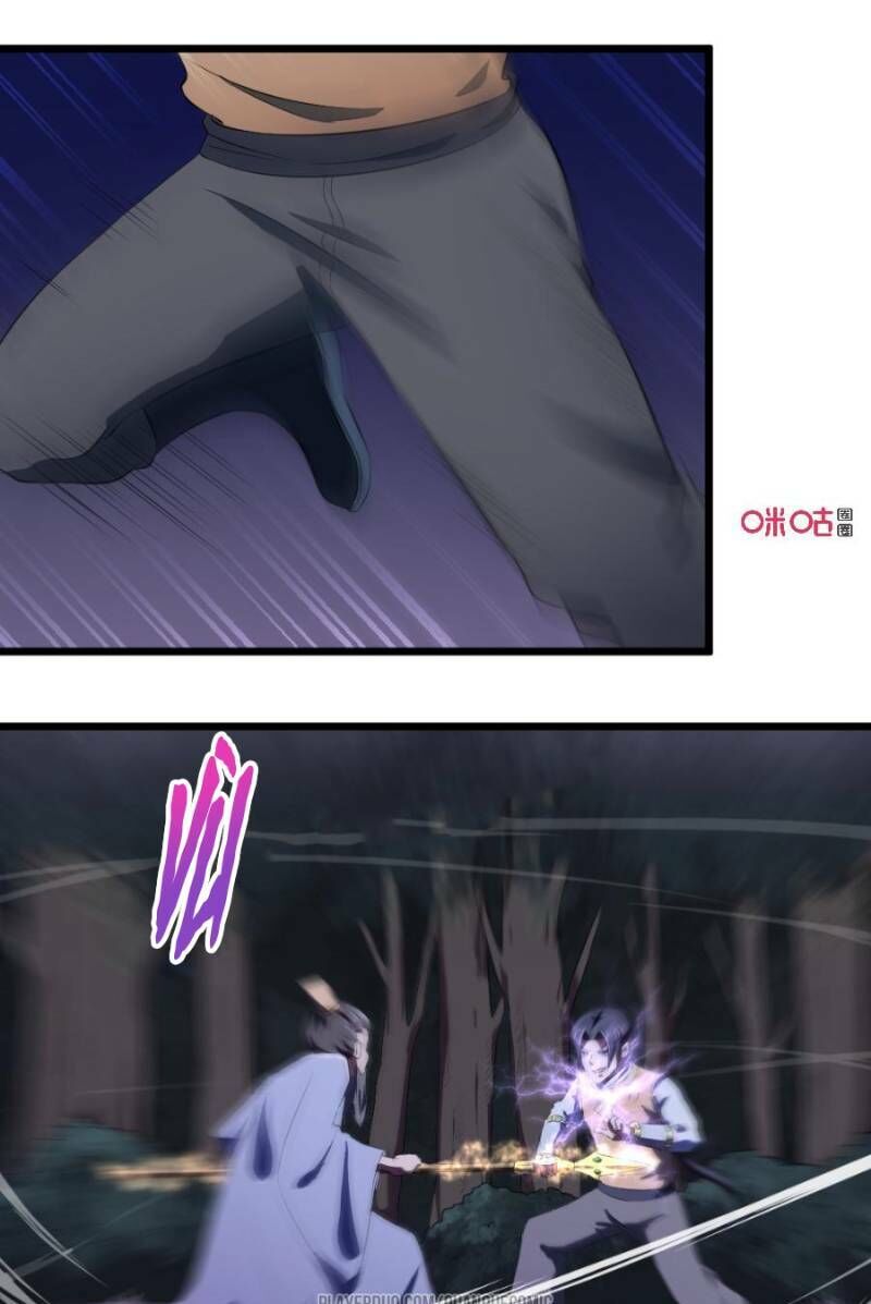 Nhân Hoàng Mạnh Nhất Chapter 9 - Trang 2