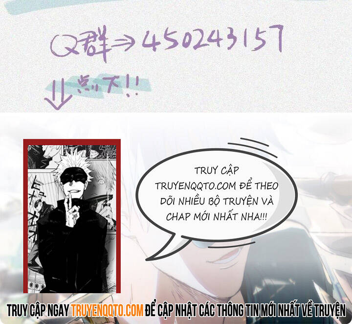 Nhân Môn Bất Tri Đạo Chapter 11 - Trang 2