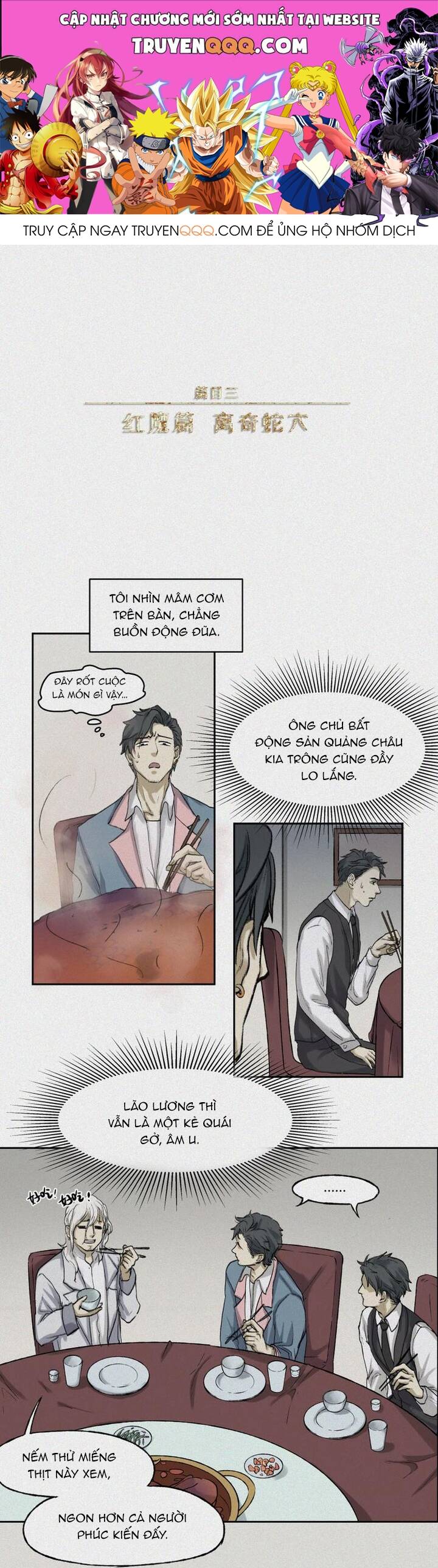 Nhân Môn Bất Tri Đạo Chapter 28 - Trang 2