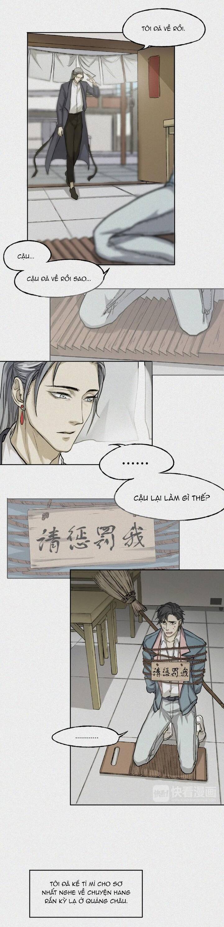 Nhân Môn Bất Tri Đạo Chapter 28 - Trang 2