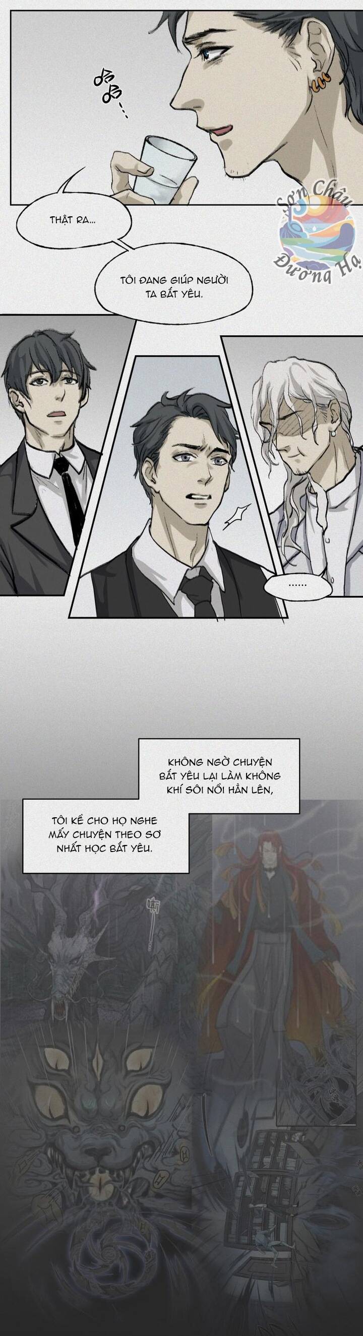 Nhân Môn Bất Tri Đạo Chapter 28 - Trang 2