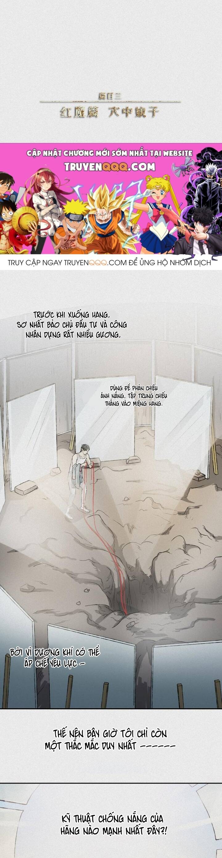 Nhân Môn Bất Tri Đạo Chapter 30 - Trang 2