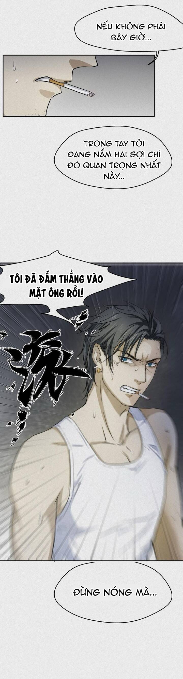 Nhân Môn Bất Tri Đạo Chapter 30 - Trang 2
