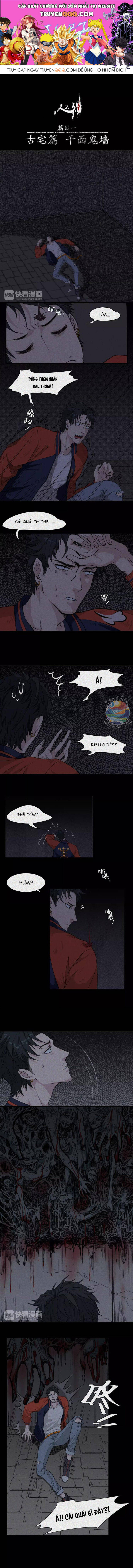 Nhân Môn Bất Tri Đạo Chapter 7 - Trang 2