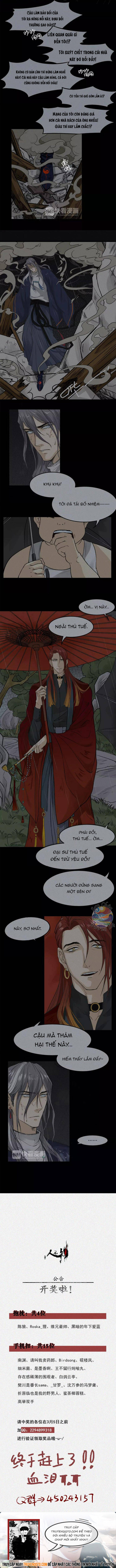 Nhân Môn Bất Tri Đạo Chapter 9 - Trang 2