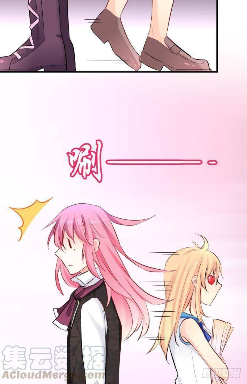 Nhân Ngư Học Trưởng, Đừng Ôm Ta! Chapter 12 - Trang 2