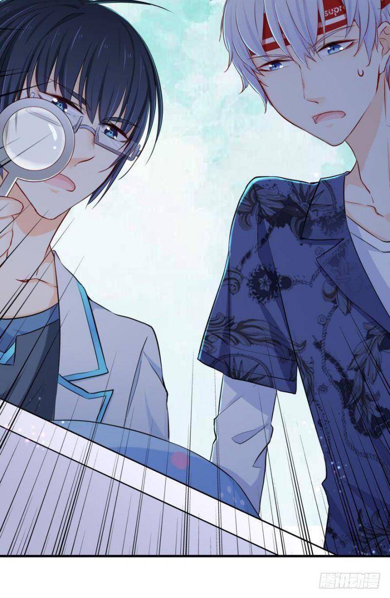 Nhân Ngư Học Trưởng, Đừng Ôm Ta! Chapter 2 - Trang 2