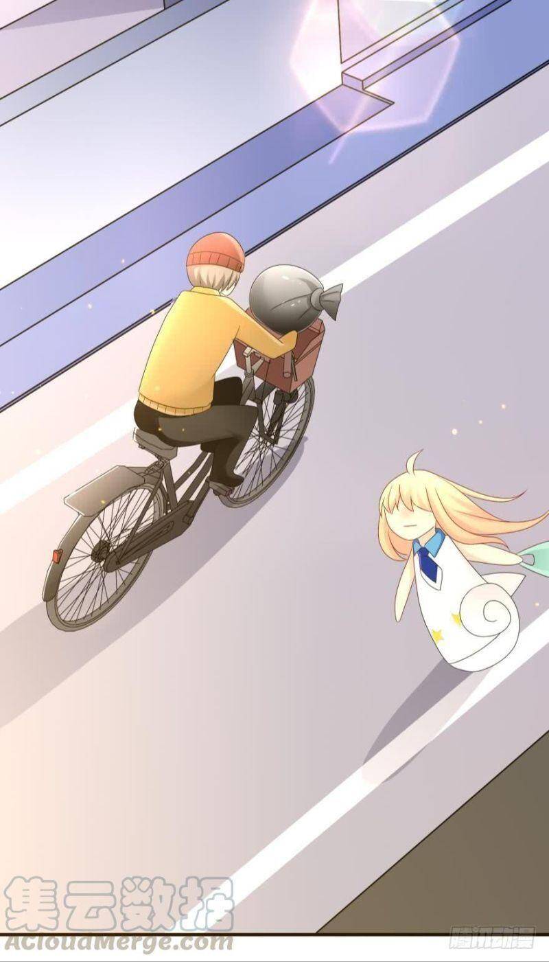 Nhân Ngư Học Trưởng, Đừng Ôm Ta! Chapter 32 - Trang 2