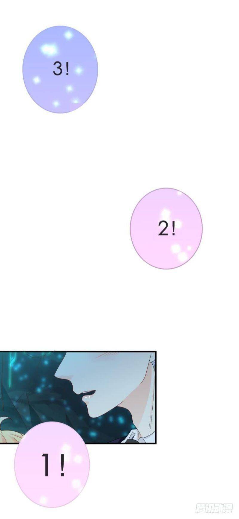 Nhân Ngư Học Trưởng, Đừng Ôm Ta! Chapter 45 - Trang 2