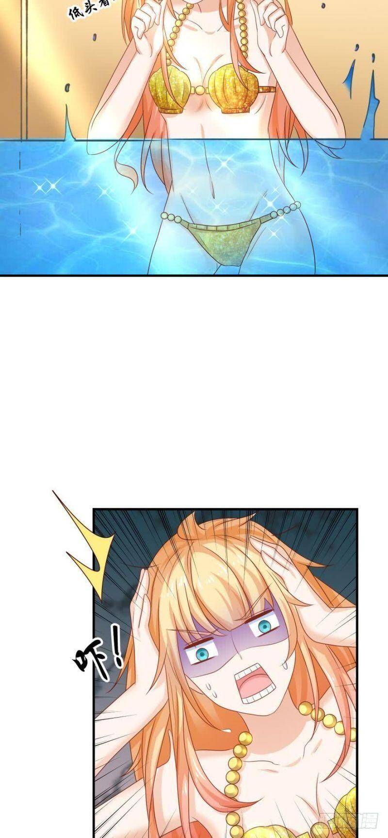 Nhân Ngư Học Trưởng, Đừng Ôm Ta! Chapter 60 - Trang 2