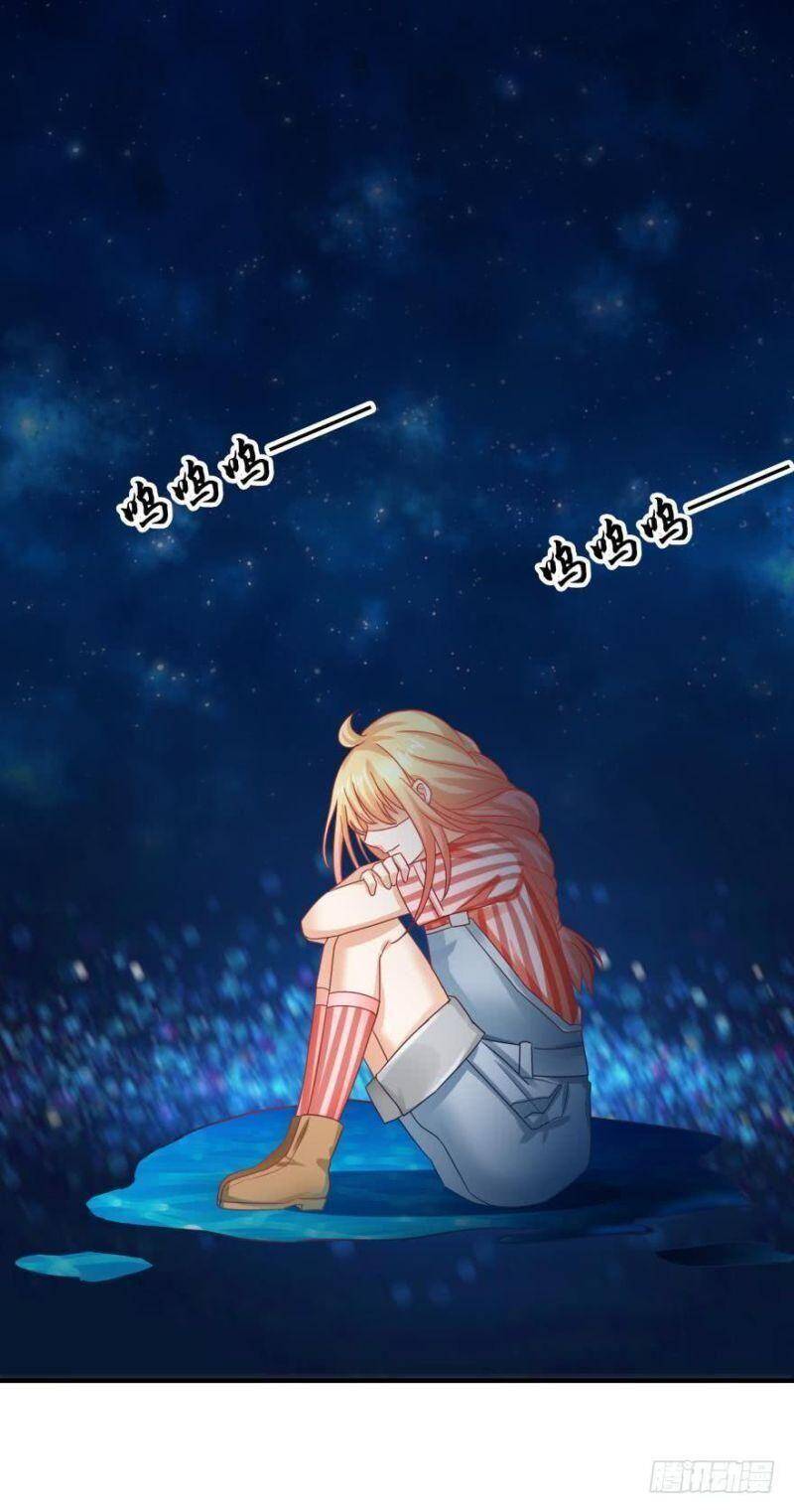 Nhân Ngư Học Trưởng, Đừng Ôm Ta! Chapter 62 - Trang 2