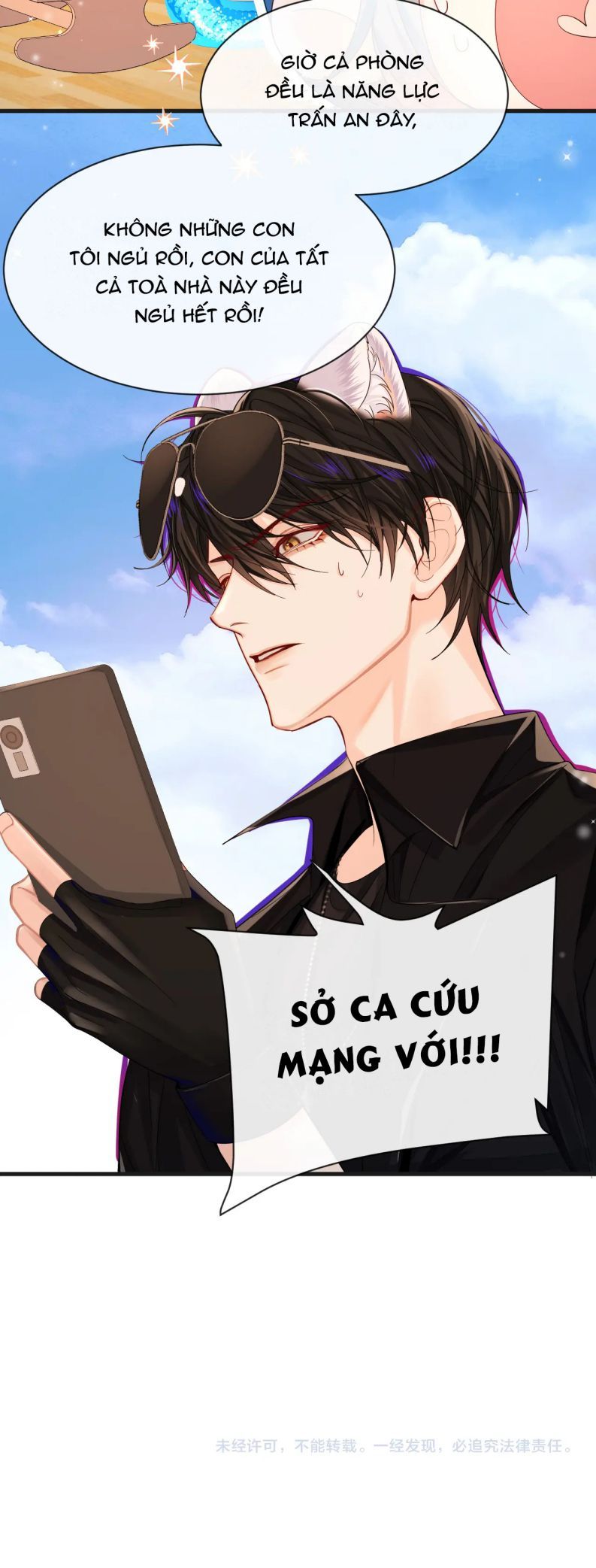 Nhân Ngư Rơi Xuống Chapter 42 - Trang 2