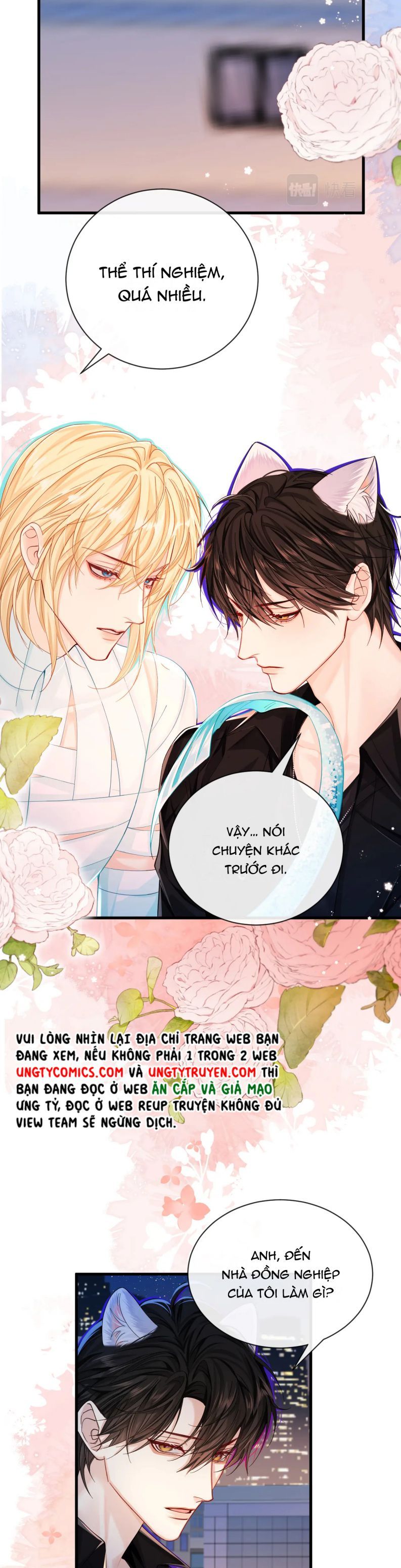 Nhân Ngư Rơi Xuống Chapter 43 - Trang 2
