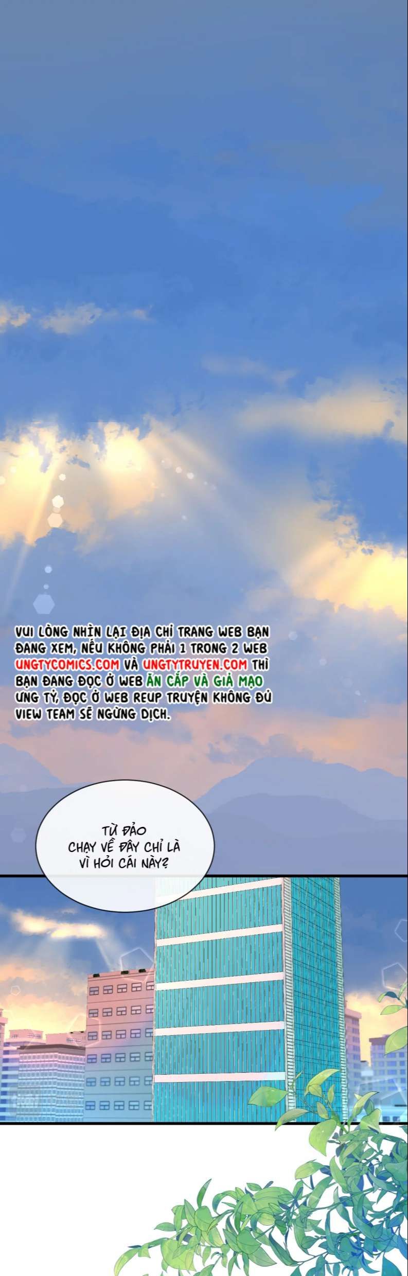 Nhân Ngư Rơi Xuống Chapter 45 - Trang 2