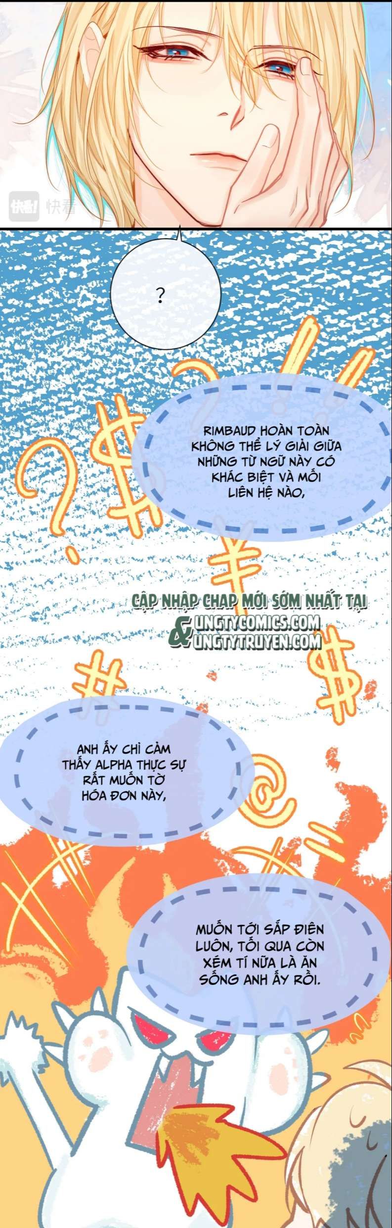 Nhân Ngư Rơi Xuống Chapter 45 - Trang 2