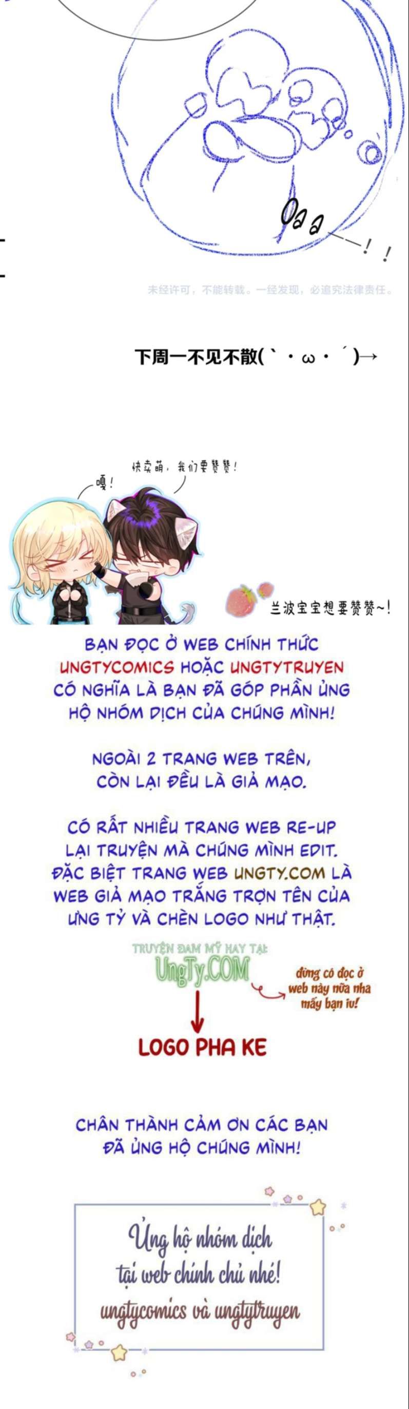 Nhân Ngư Rơi Xuống Chapter 46 - Trang 2