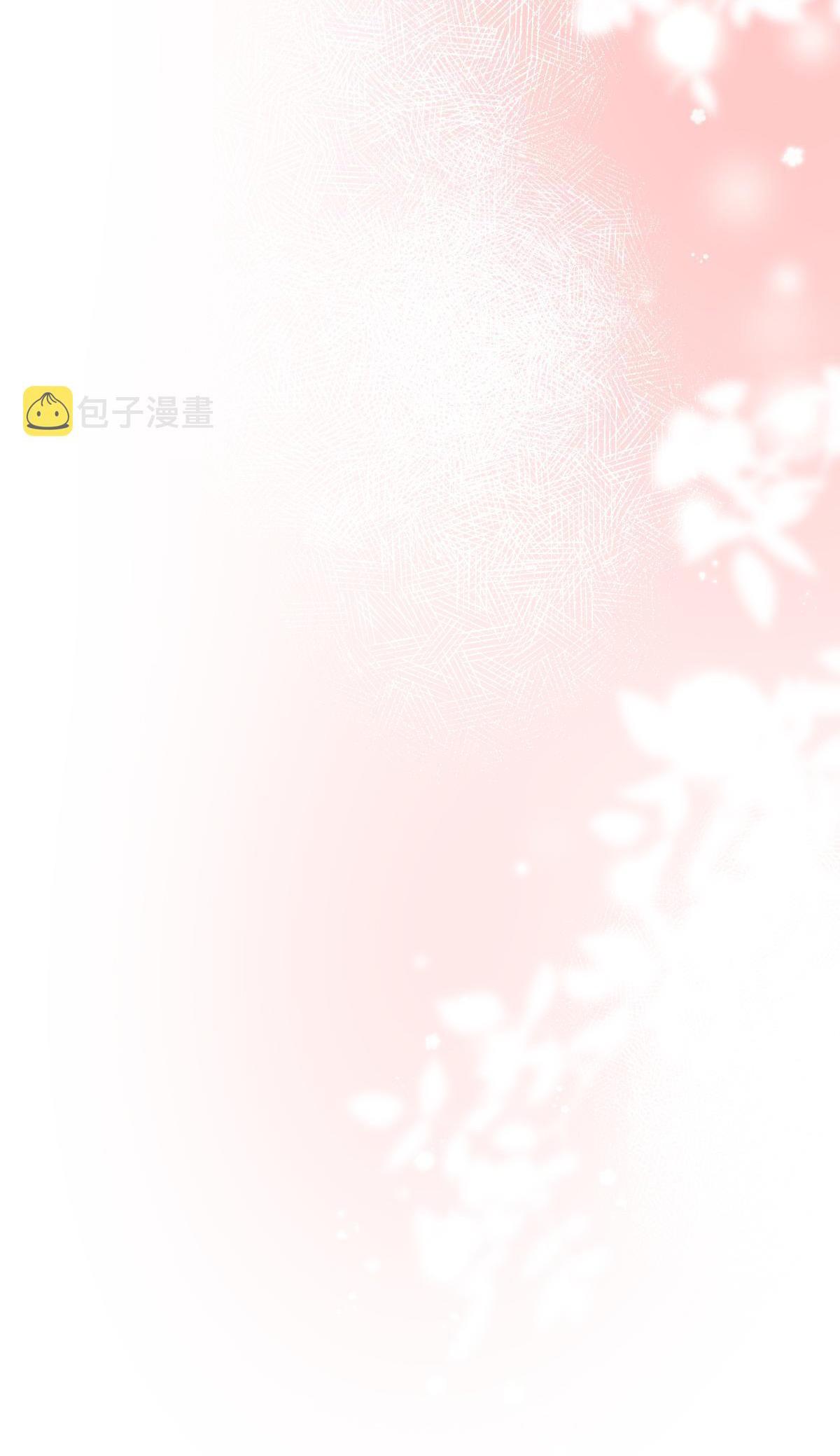 Nhân Ngư Sa Ngã Chapter 35 - Trang 2