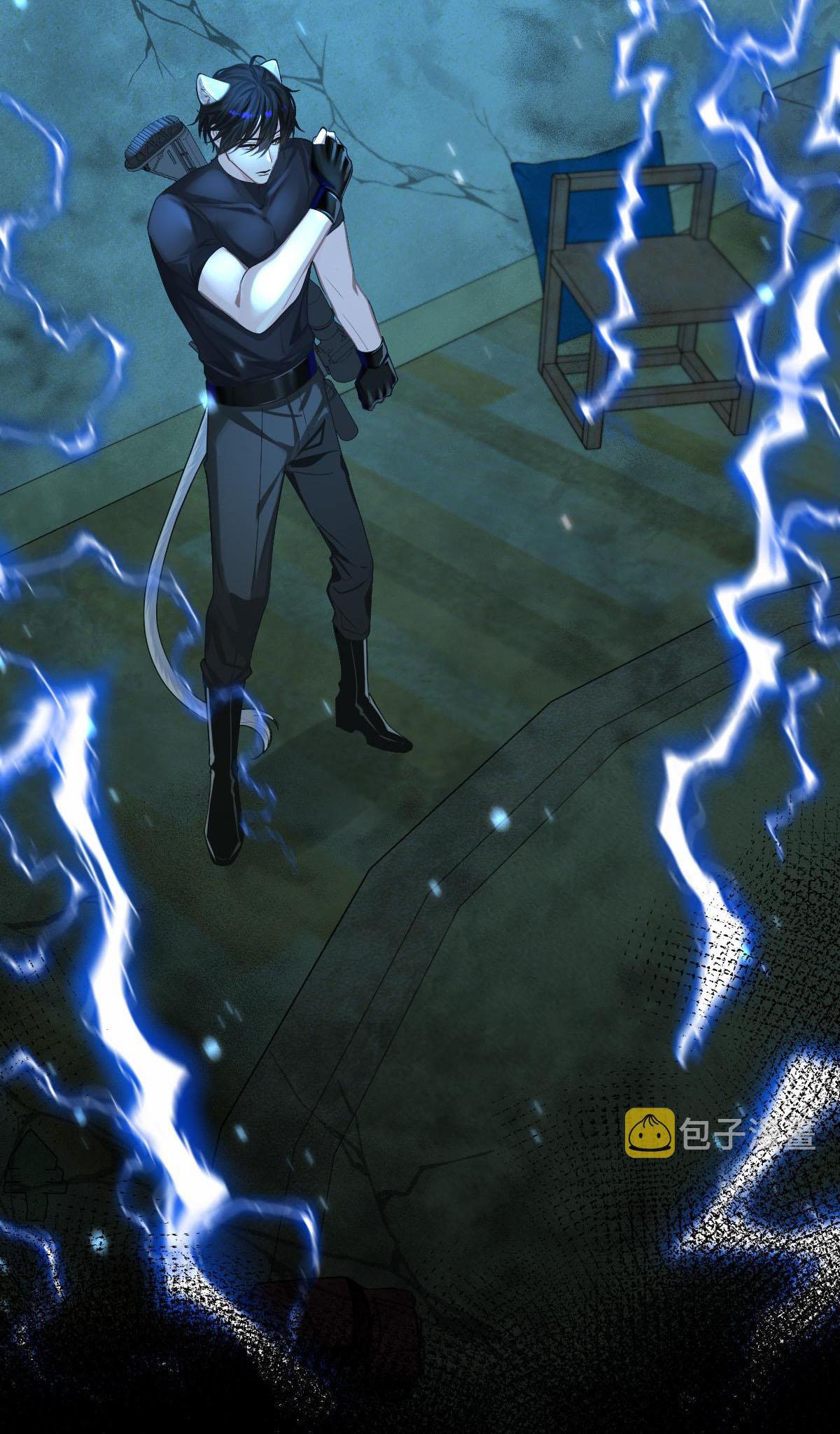 Nhân Ngư Sa Ngã Chapter 37 - Trang 2