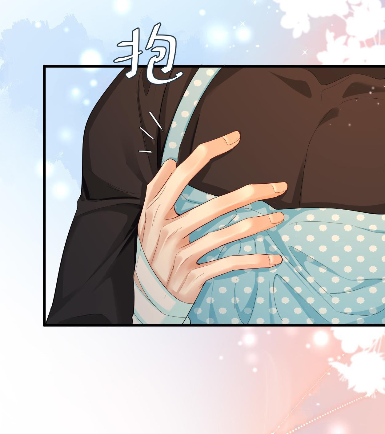 Nhân Ngư Sa Ngã Chapter 38 - Trang 2