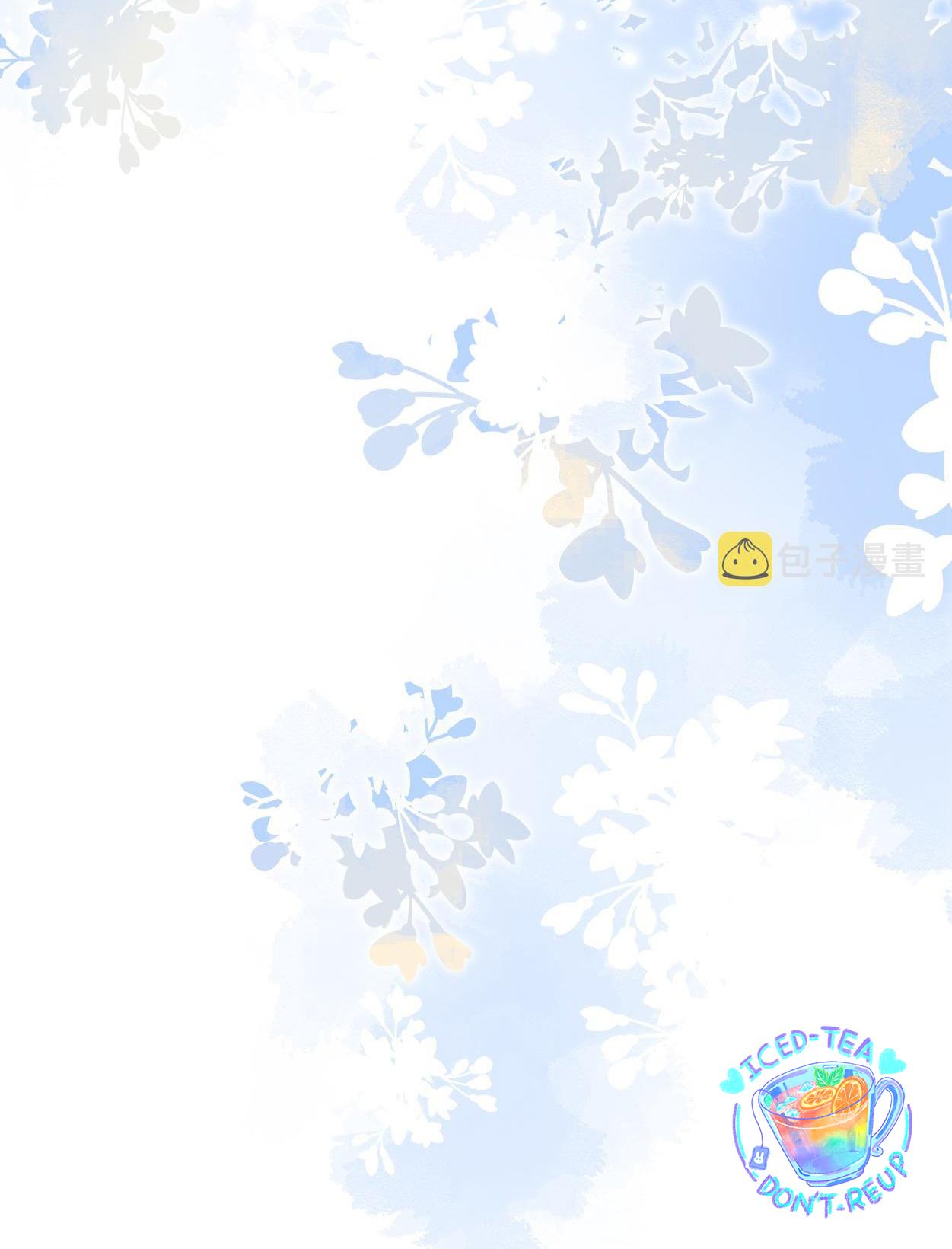 Nhân Ngư Sa Ngã Chapter 38 - Trang 2