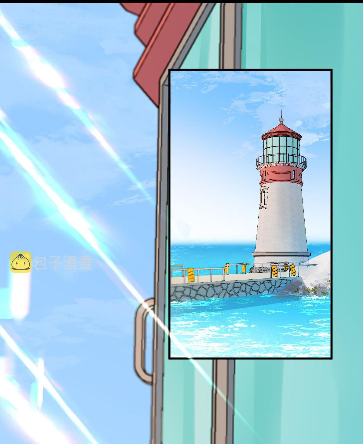 Nhân Ngư Sa Ngã Chapter 40 - Trang 2