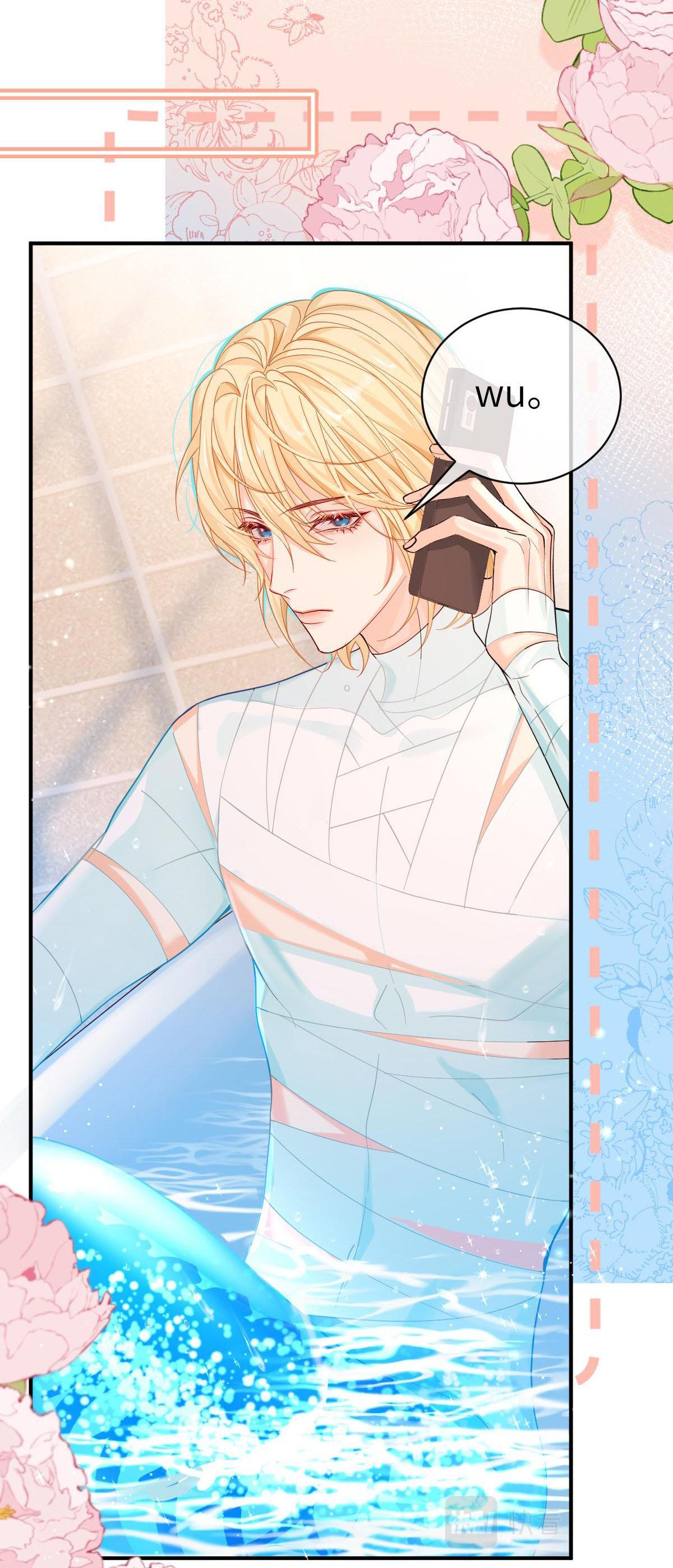 Nhân Ngư Sa Ngã Chapter 40 - Trang 2