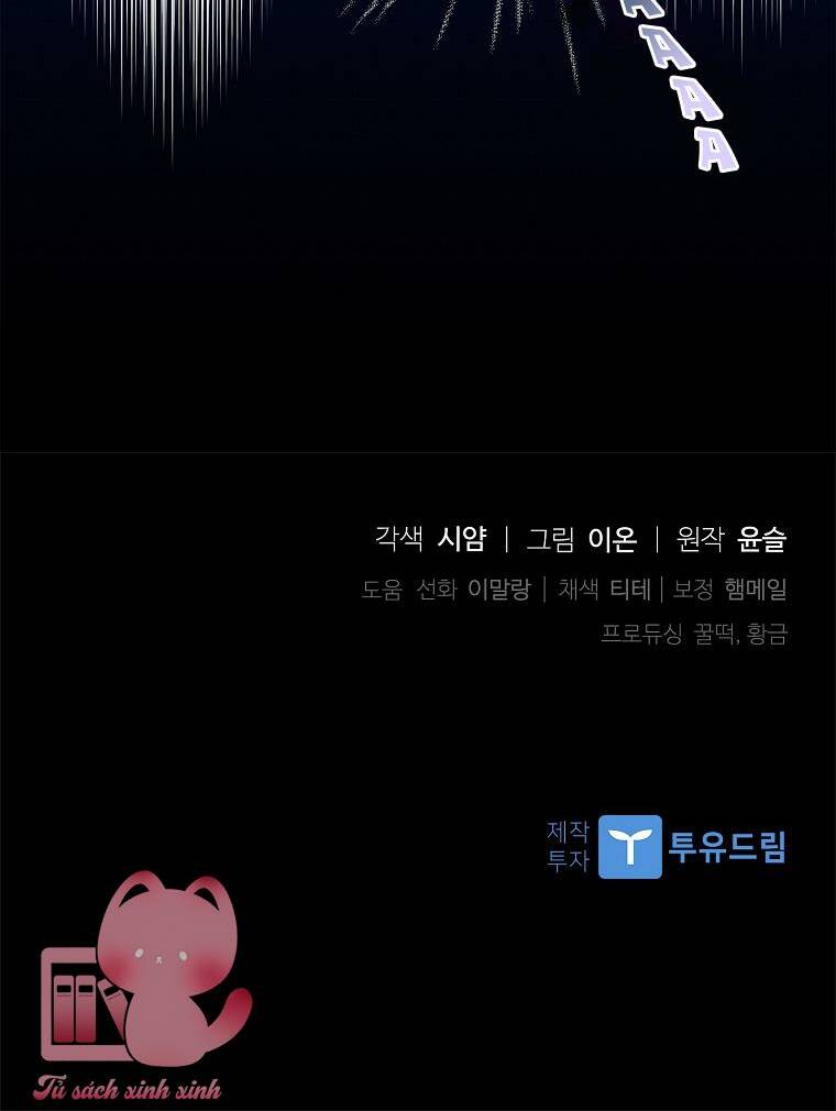 Nhận Nuôi Người Cha Phản Diện Chapter 10 - Trang 2