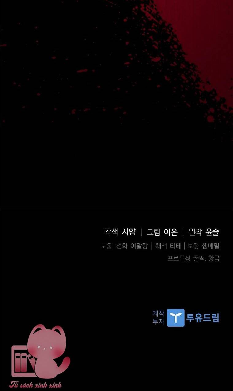 Nhận Nuôi Người Cha Phản Diện Chapter 12 - Trang 2