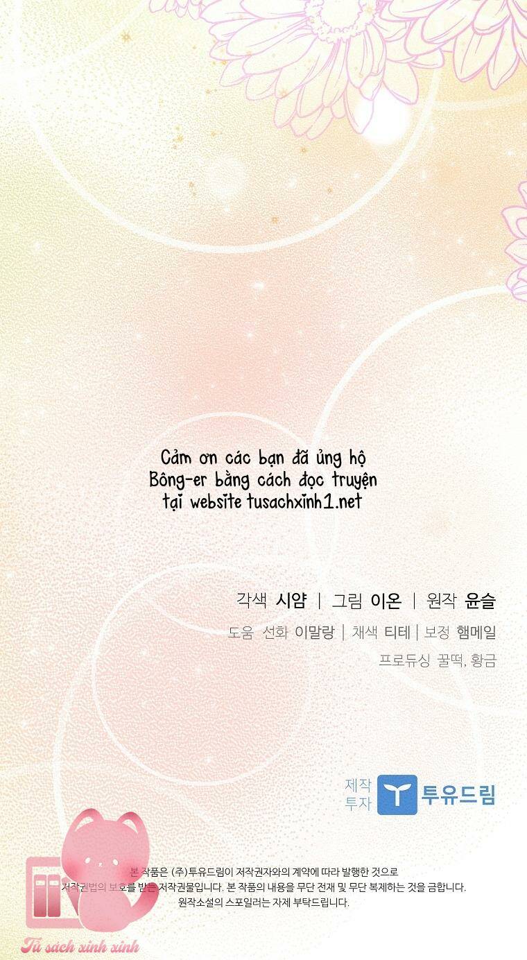 Nhận Nuôi Người Cha Phản Diện Chapter 13 - Trang 2