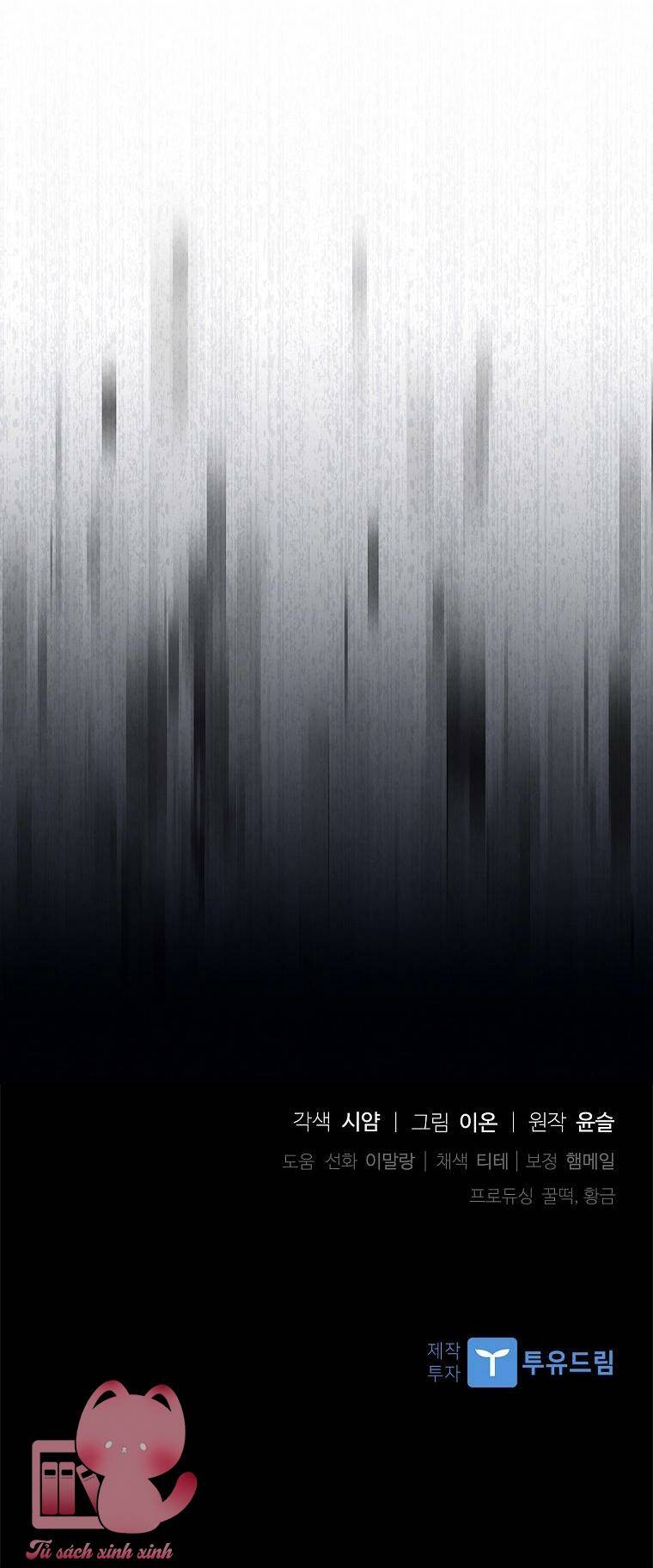 Nhận Nuôi Người Cha Phản Diện Chapter 14 - Trang 2