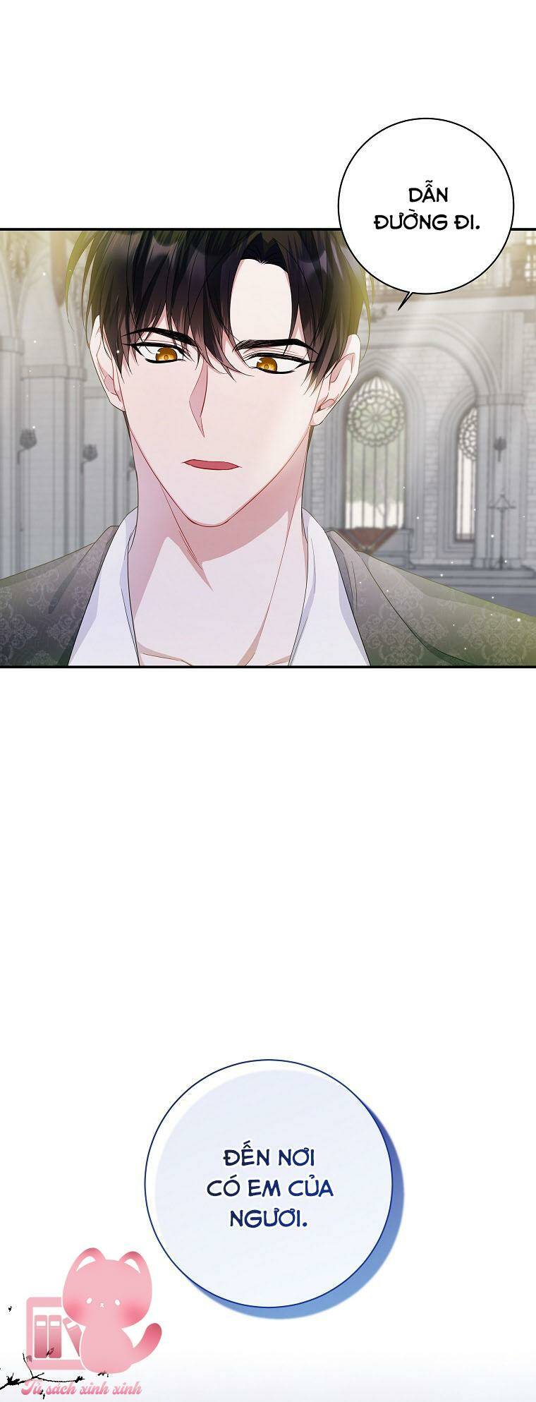 Nhận Nuôi Người Cha Phản Diện Chapter 15 - Trang 2