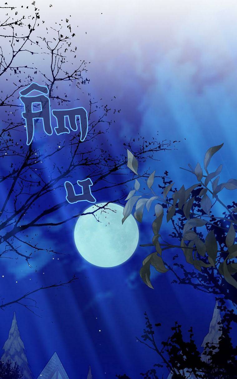 Nhận Nuôi Người Cha Phản Diện Chapter 15 - Trang 2