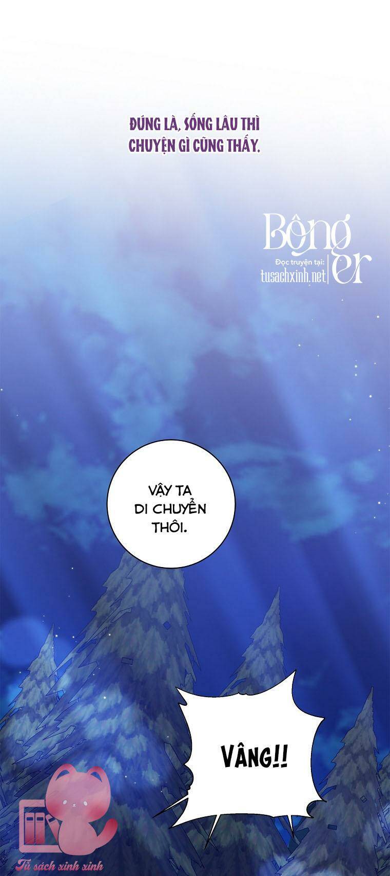 Nhận Nuôi Người Cha Phản Diện Chapter 15 - Trang 2