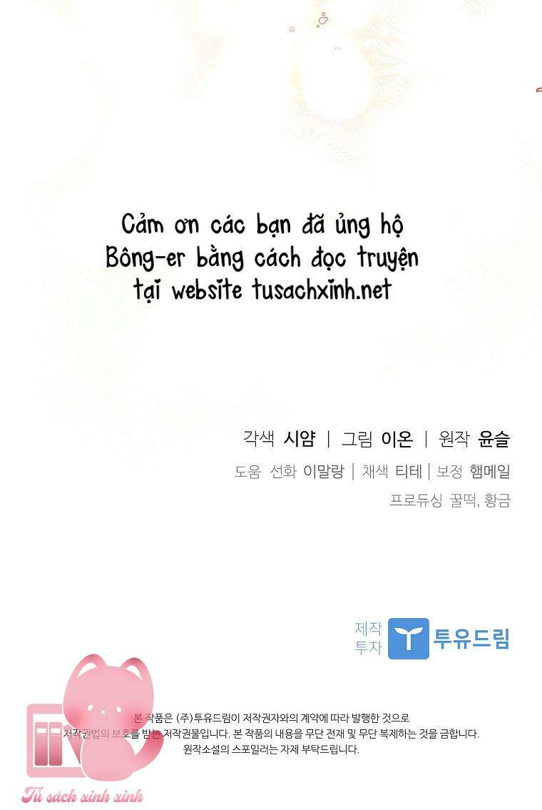 Nhận Nuôi Người Cha Phản Diện Chapter 15 - Trang 2