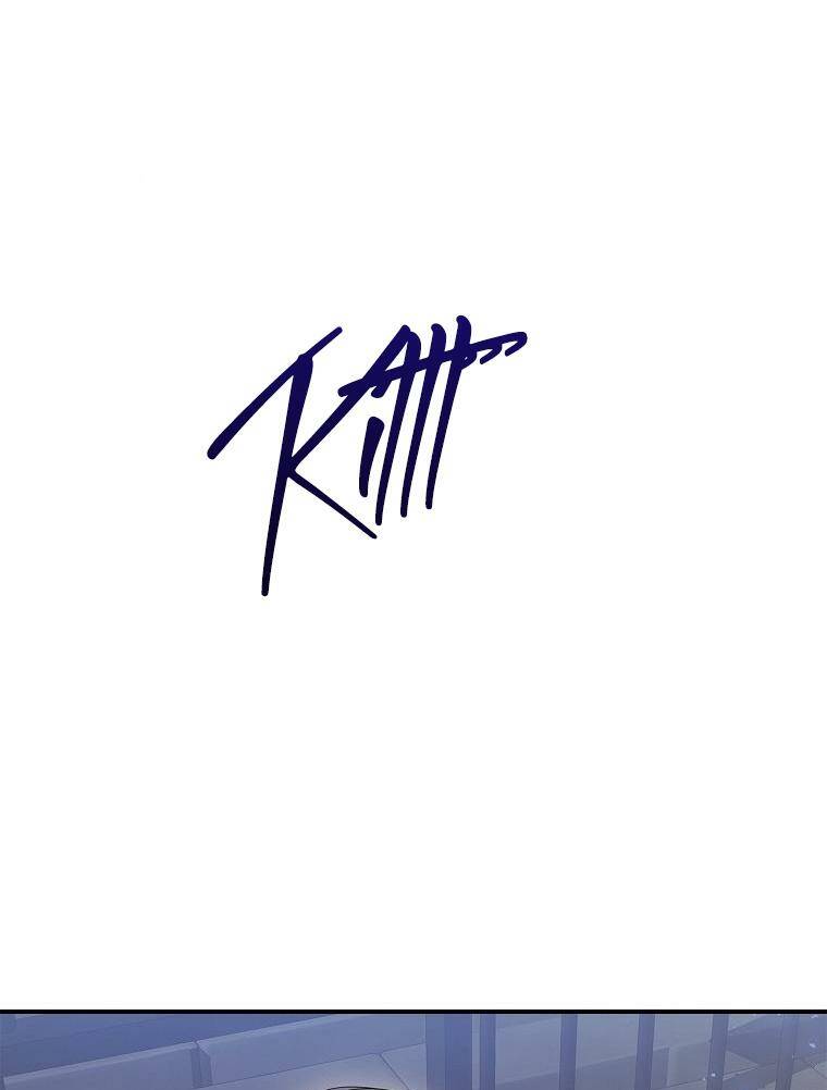 Nhận Nuôi Người Cha Phản Diện Chapter 16 - Trang 2