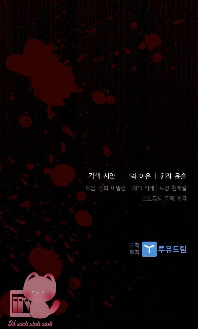 Nhận Nuôi Người Cha Phản Diện Chapter 16 - Trang 2