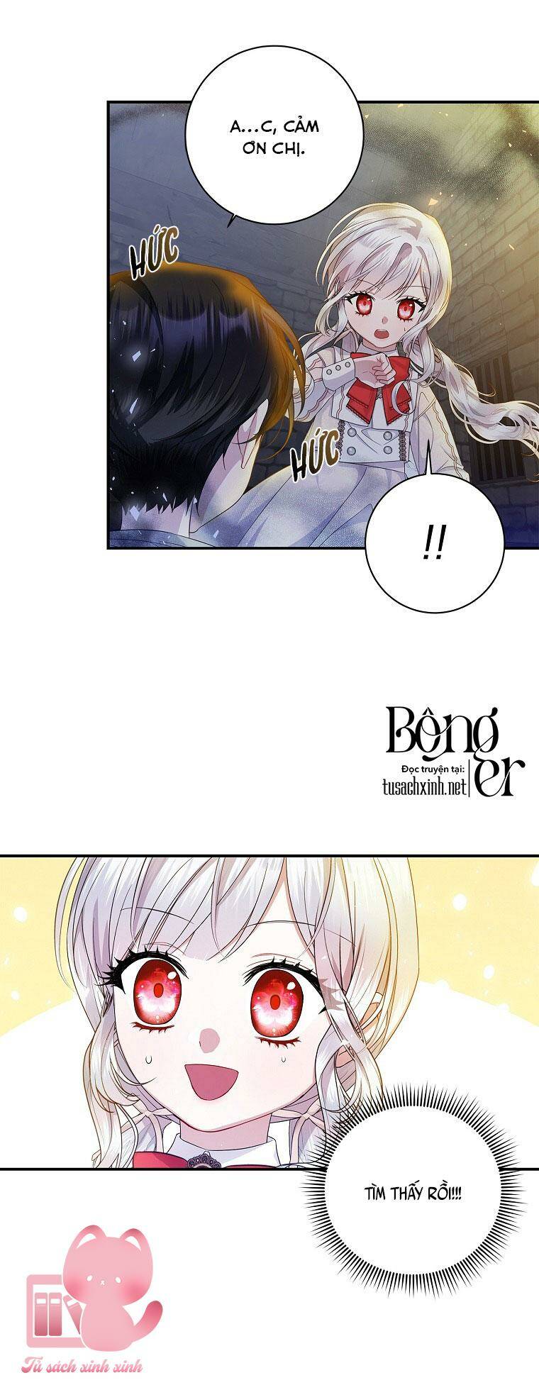 Nhận Nuôi Người Cha Phản Diện Chapter 17 - Trang 2